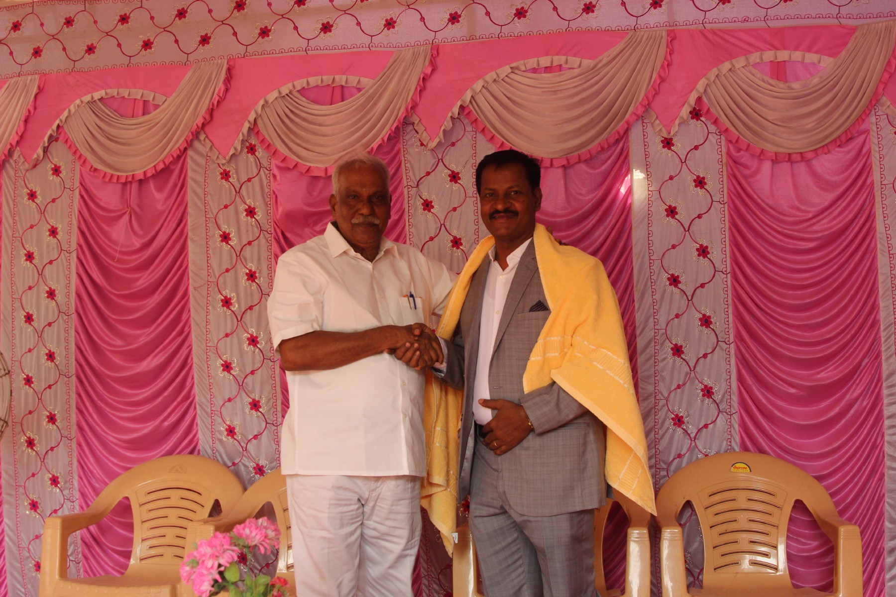Annual Day