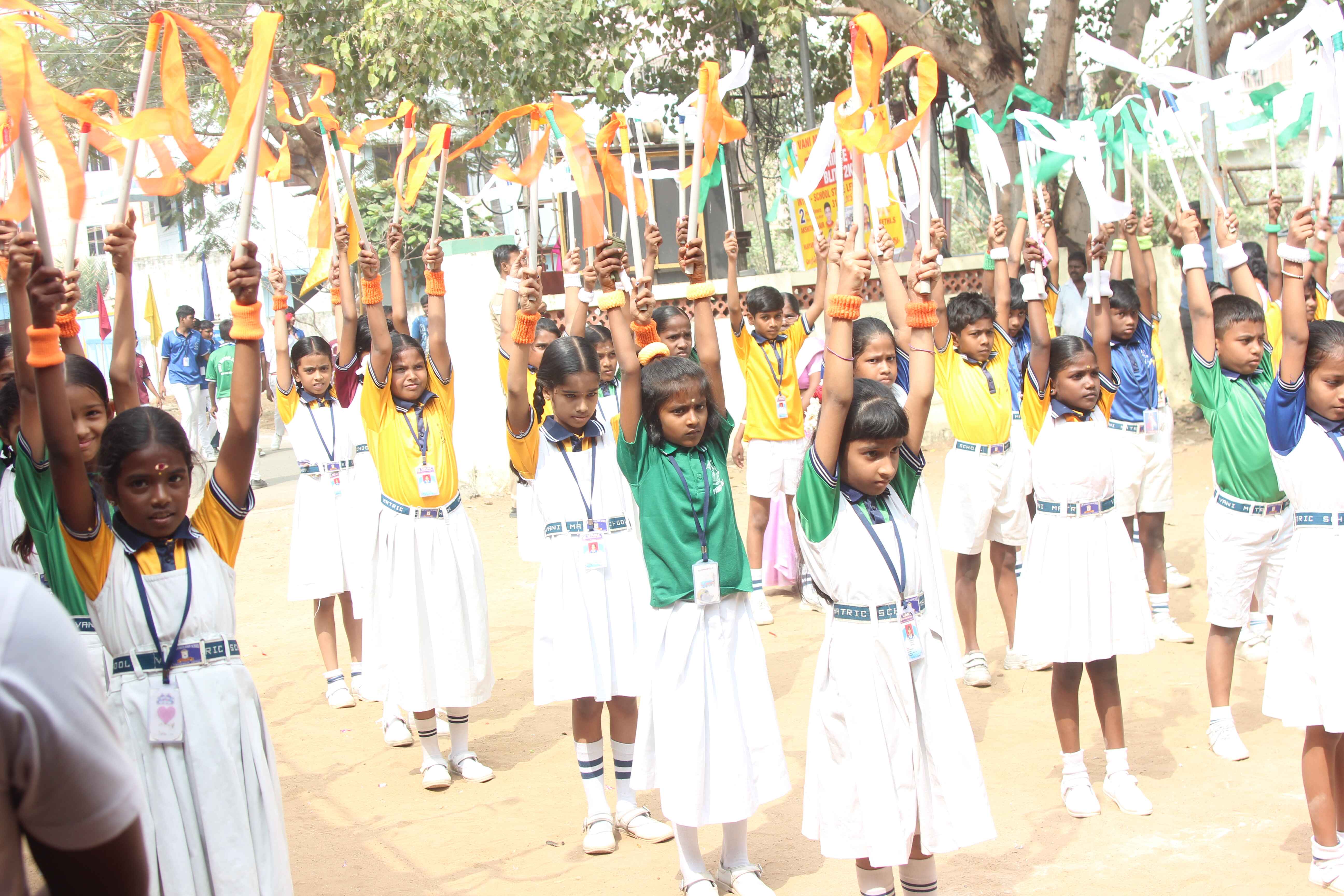 Sports Day